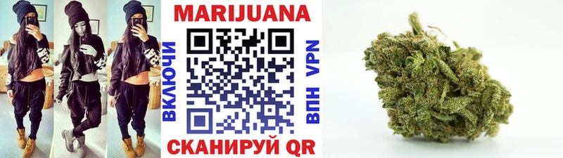 Наркошоп купить COCAIN  Мефедрон  A PVP  Конопля  Гашиш  Вилюйск