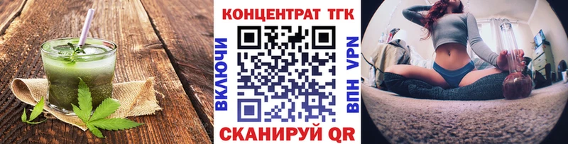 Cannafood марихуана  Купить где  Вилюйск 
