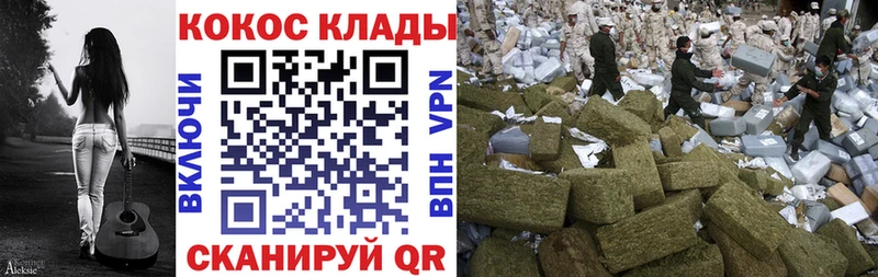 Купить где  Вилюйск  COCAIN Эквадор 