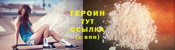 СК Каменногорск