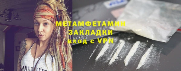 СК Каменногорск