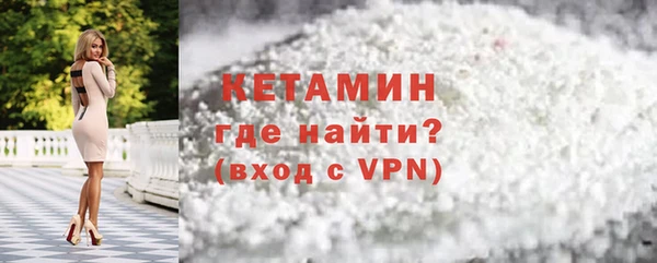 СК Каменногорск