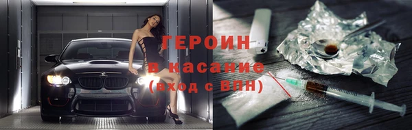СК Каменногорск