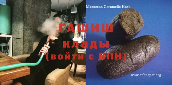 СК Каменногорск