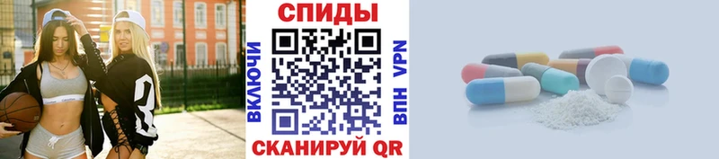 МЕТАМФЕТАМИН кристалл  Купить закладки  Вилюйск 
